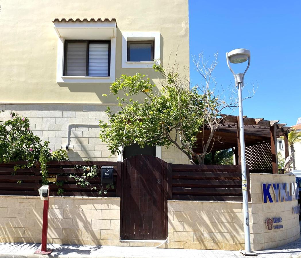 Kyklades Resort & Spa Paralímni Eksteriør bilde